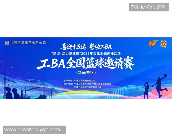 广州篮球队在篮球比赛经验排行榜中荣登第七名引发热议 广州篮球队在篮球比赛经验排行榜中荣登第七名引发热议