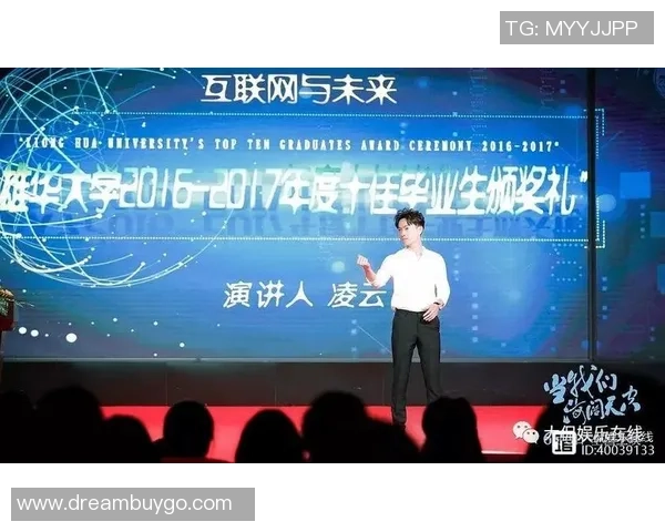 吴伟专访：从青涩少年到羽毛球冠军的心路历程回顾